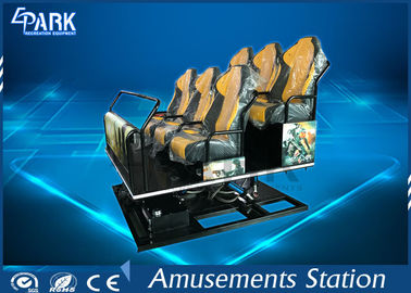 Spiel-Maschine des Fabrikpreis-Vergnügungspark-China-Unterhaltungs-Bewegungs-Kino-Achterbahn-Simulator-Mini-Film-5d