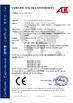 China Guangzhou EPARK Electronic Technology Co., Ltd. zertifizierungen