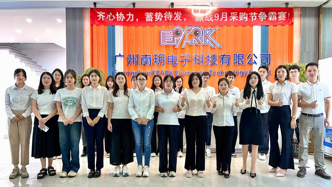 China Guangzhou EPARK Electronic Technology Co., Ltd. Unternehmensprofil 